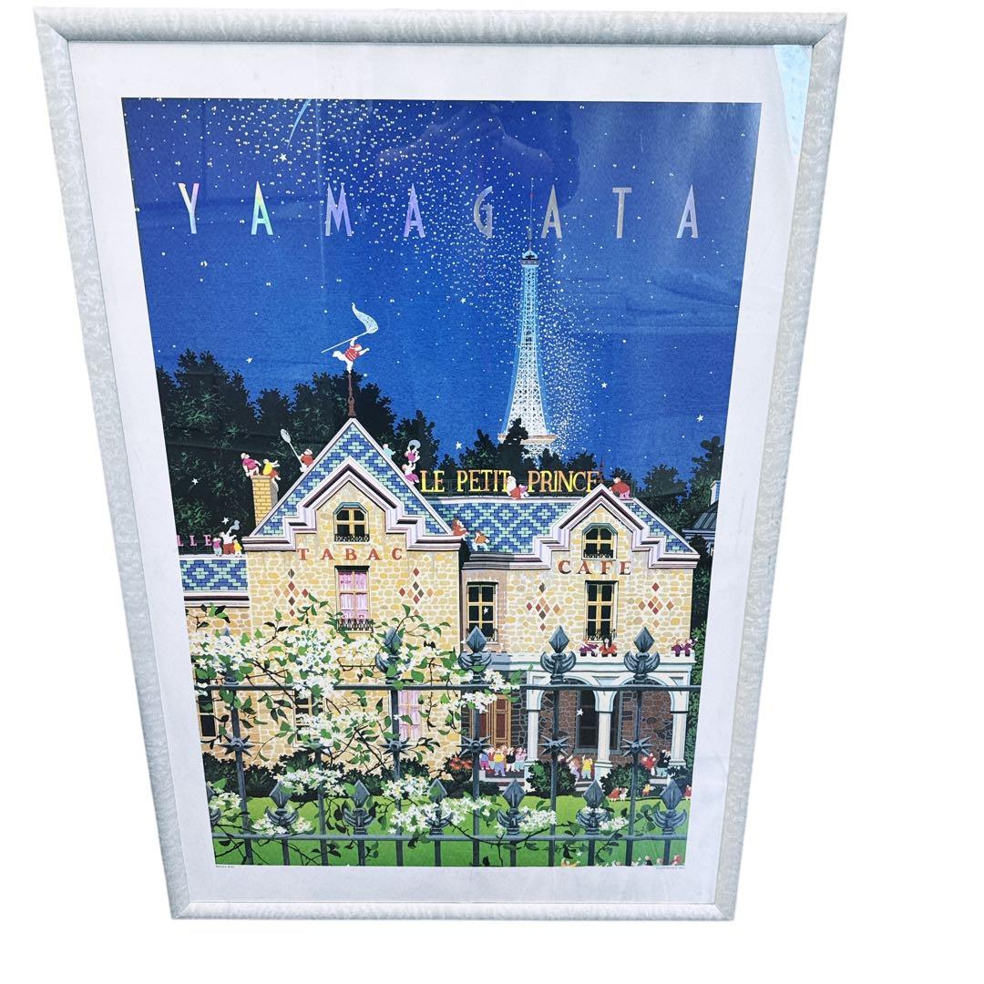 ヒロ・ヤマガタ「ミルキーウェイ」シルクスクリーン