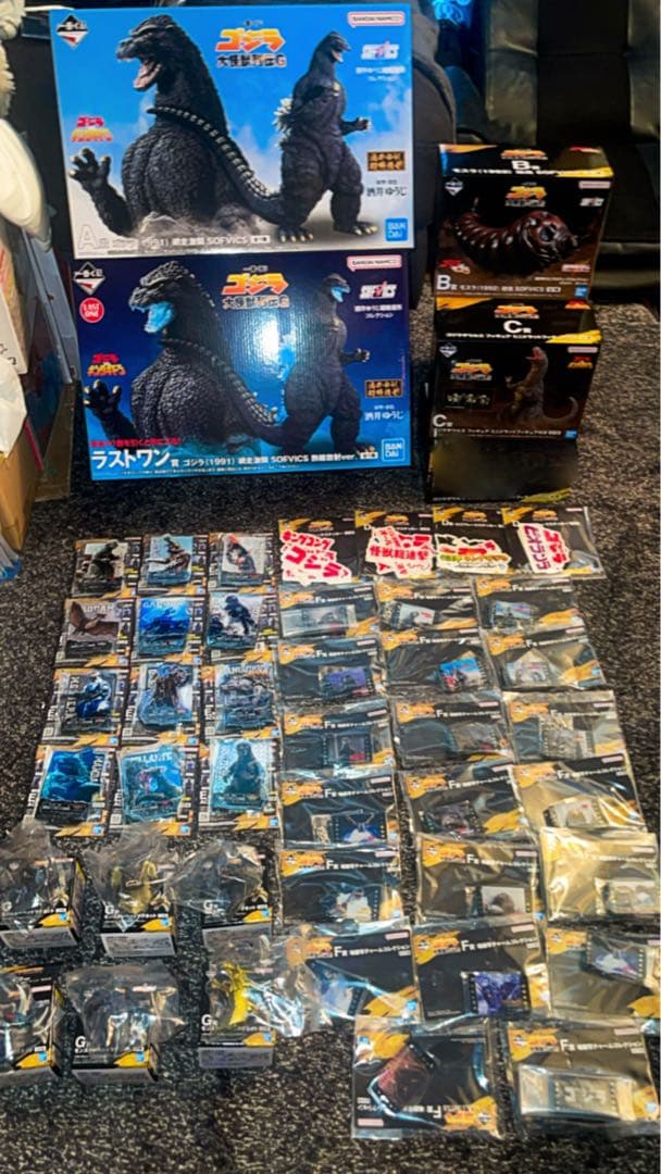 一番くじ ゴジラ 大怪獣列伝G(全賞コンプリートセット)