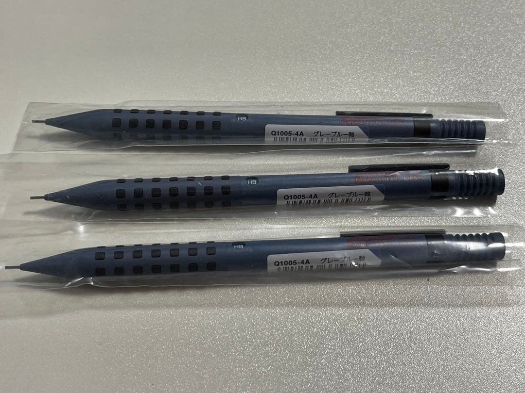 ★送料込 スマッシュ シャーペン グレーブルー限定色3本（希少、在庫限り）