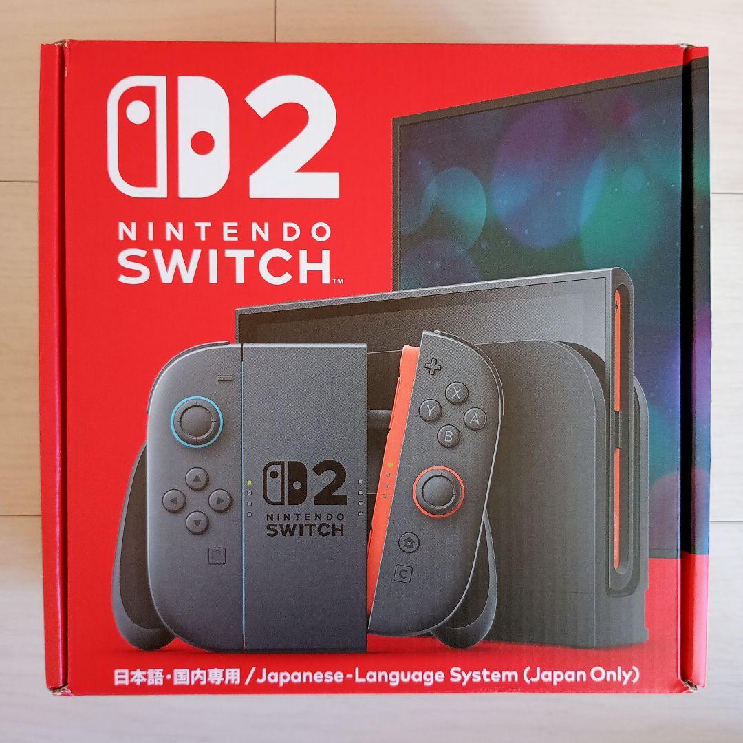 Nintendo Switch2本体 新品未開封