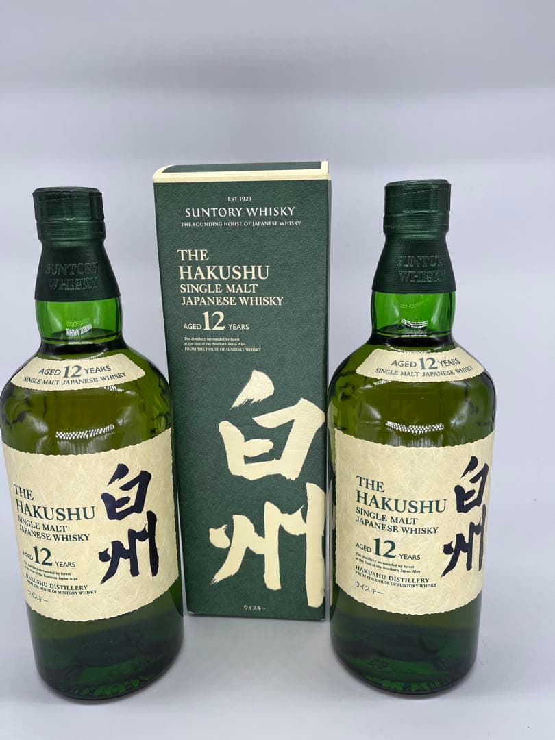 白州12年　2本セット！1ケ箱付　700ml