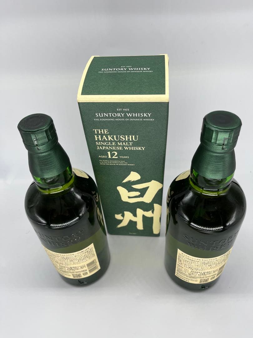 白州12年　2本セット！1ケ箱付　700ml