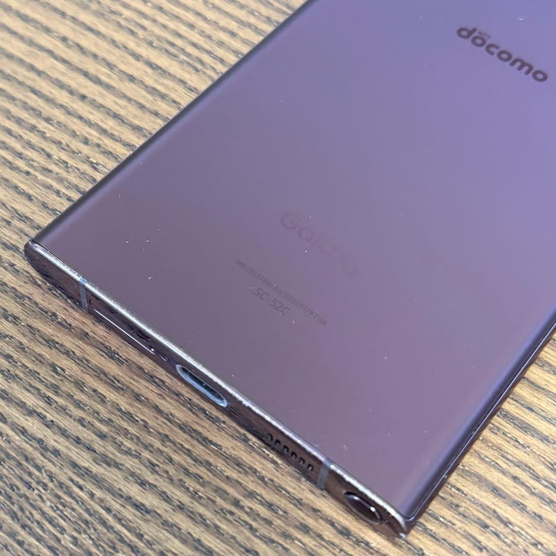 美品 Galaxy S22 Ultra SC-52C 256GB 本体 日本版