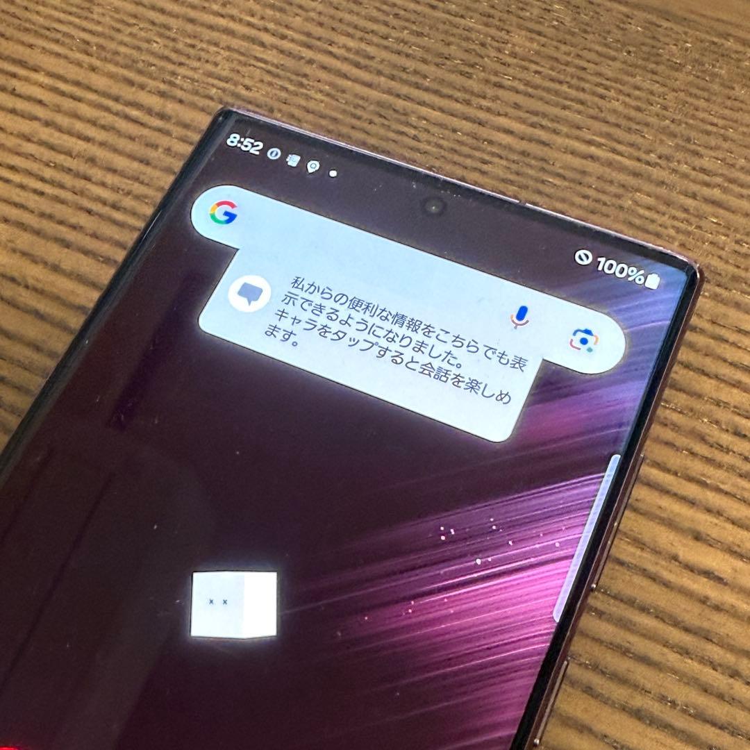 美品 Galaxy S22 Ultra SC-52C 256GB 本体 日本版