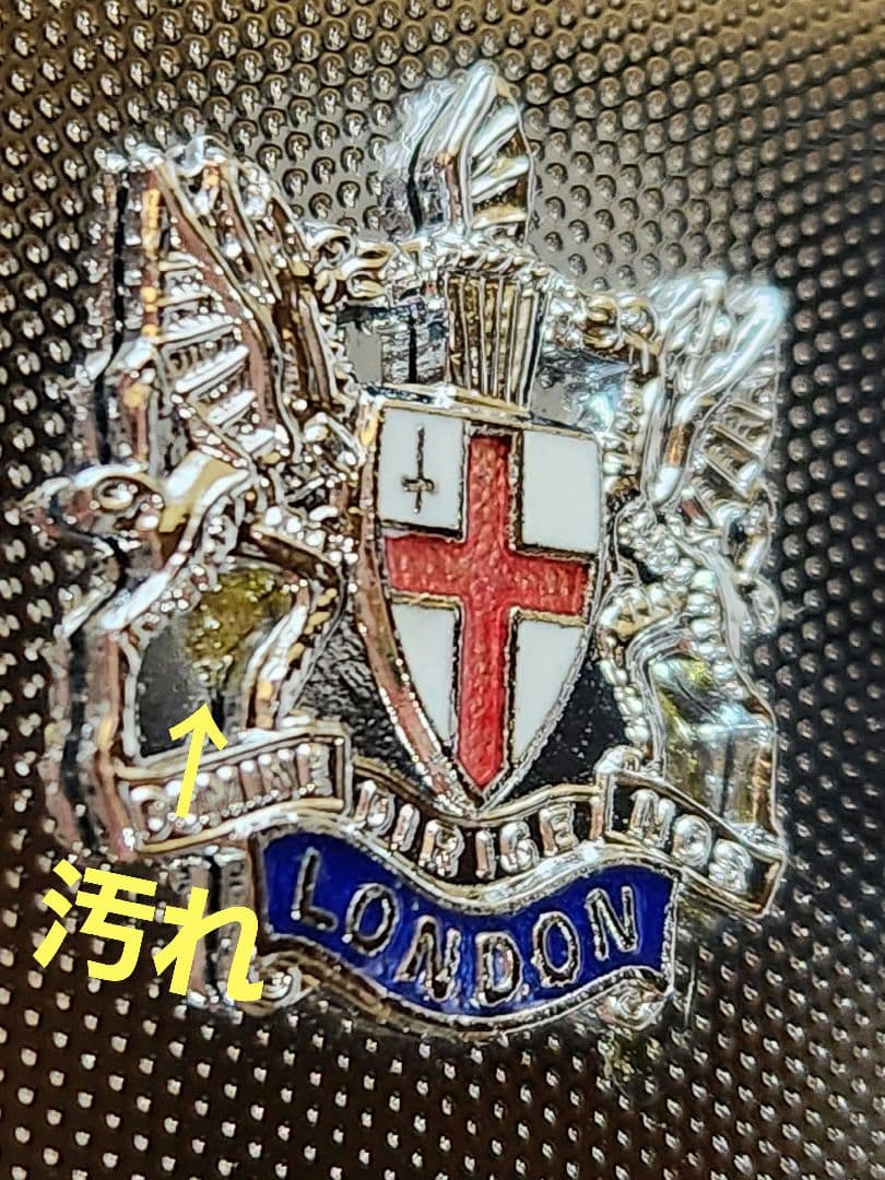 ロンドン紋章付き 灰皿 ヴィンテージ ビンテージ アンティーク 骨董