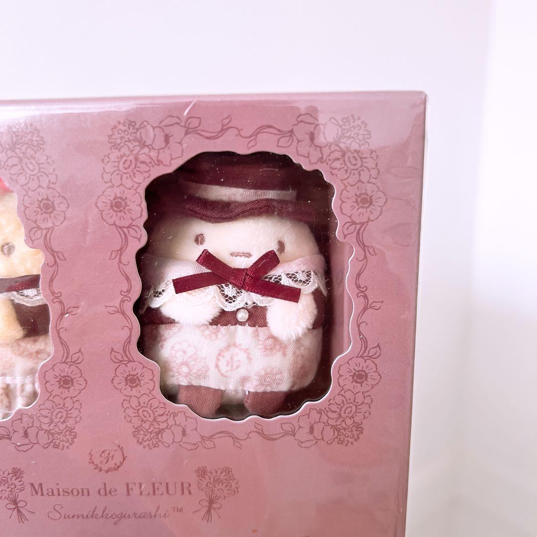 すみっコぐらし　メゾンドフルール　第2弾　受注　バッグチャームセット