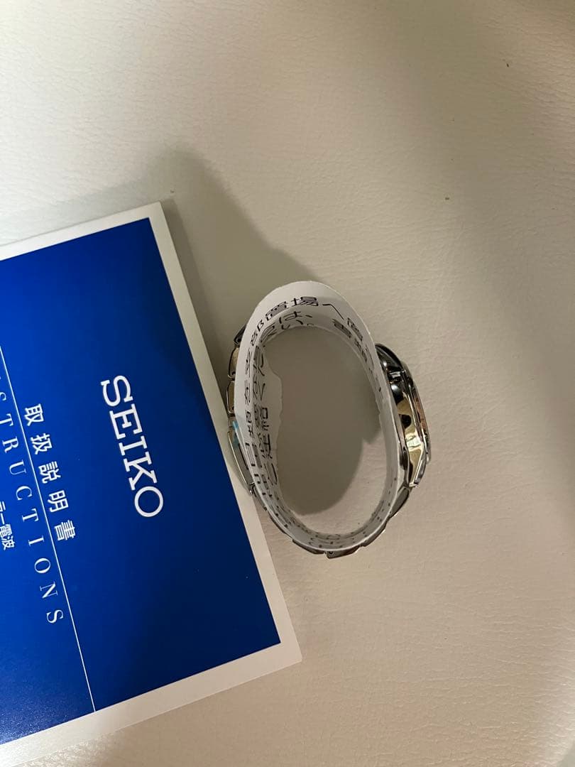 LUKIA　電波ソーラー　セイコー