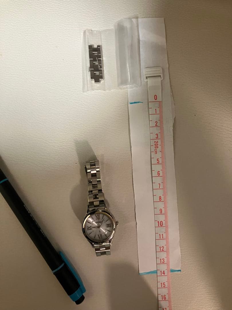 LUKIA　電波ソーラー　セイコー