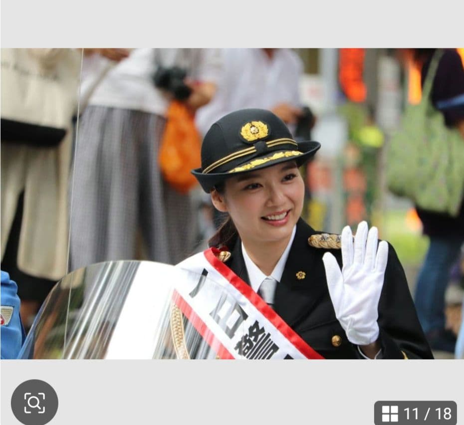 【ヒロ】１２枚セット