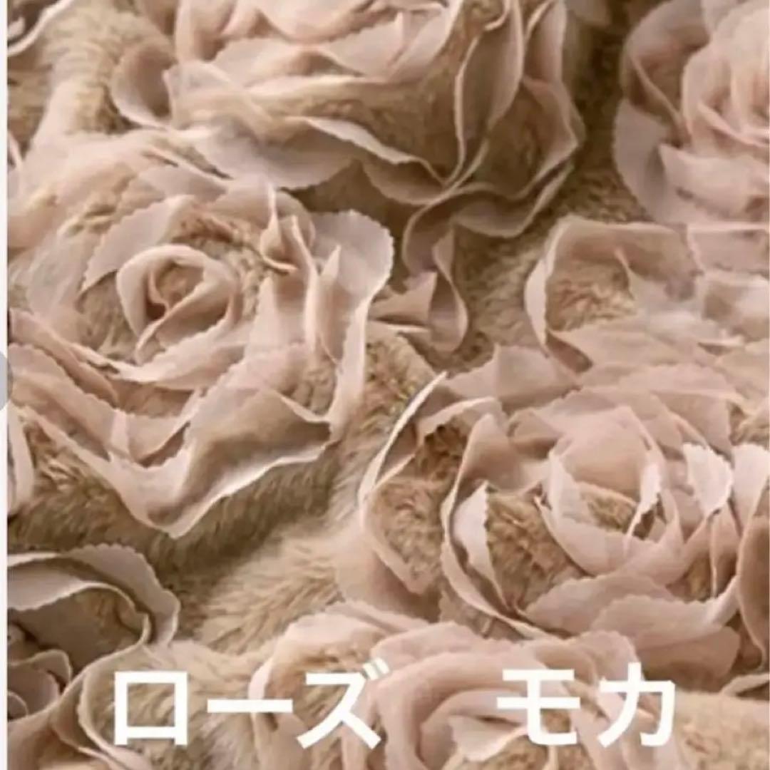 犬服ハンドメイド　立体ラビットファー　確認用