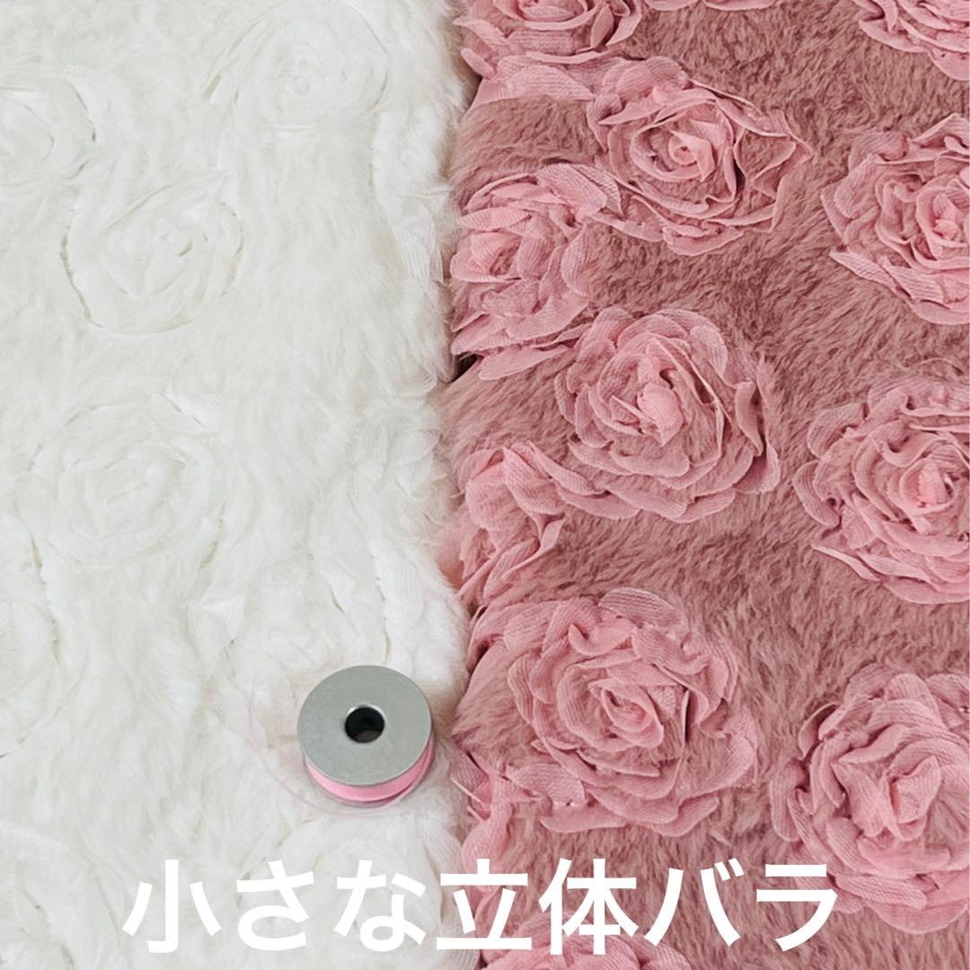 犬服ハンドメイド　立体ラビットファー　確認用