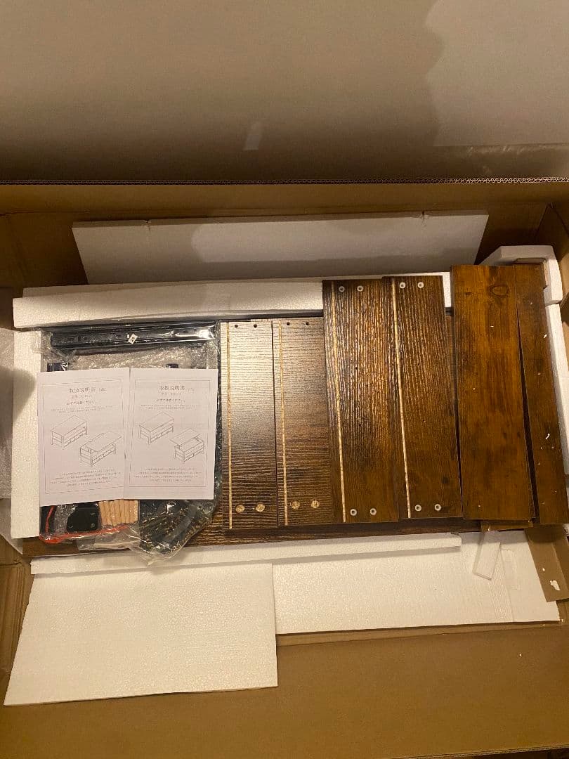 ローテーブル 昇降式 引き出し収納付き 高さ調整リフティングローテーブル簡単開閉