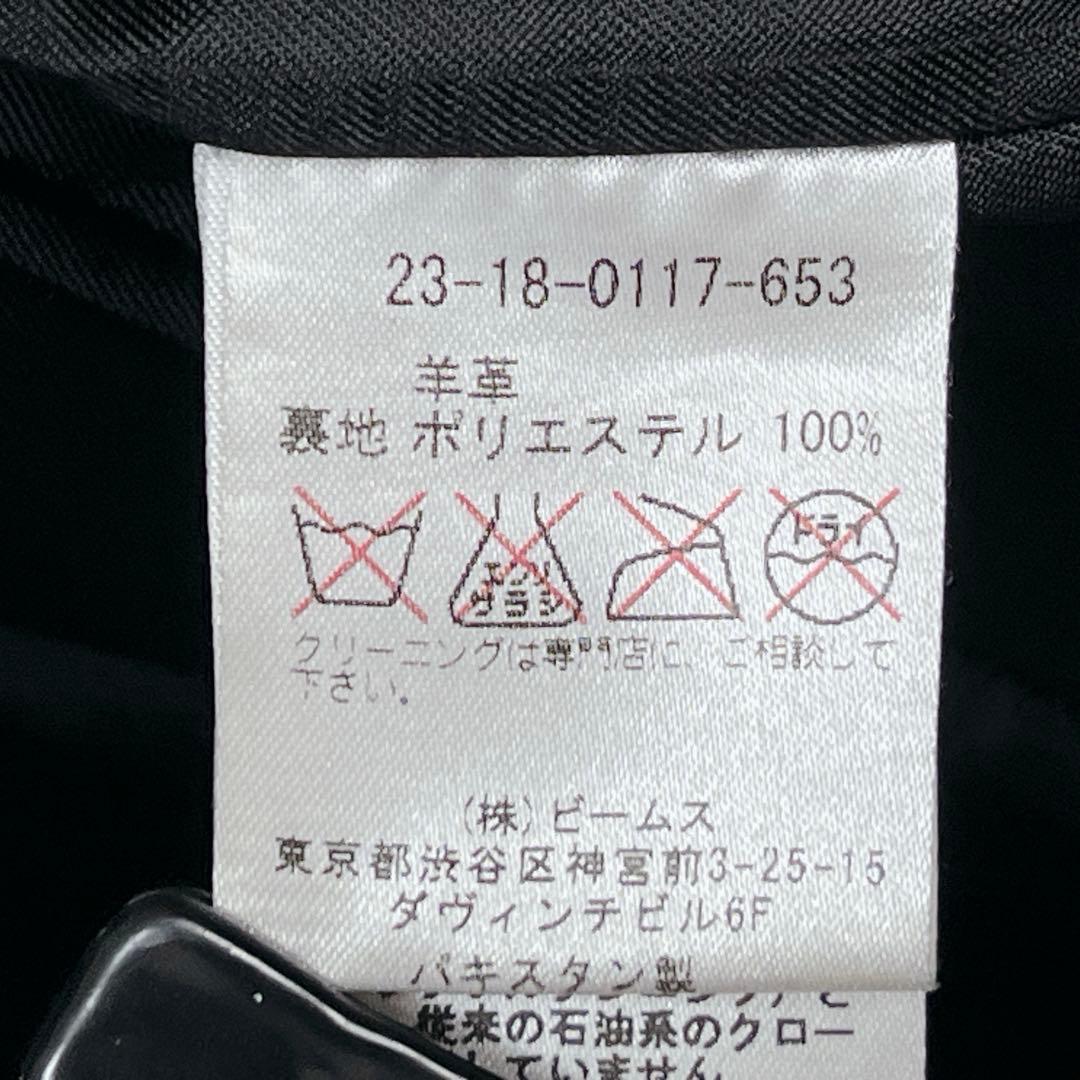 『インターナショナルギャラリービームス』ライダース ウォッシュドシープスキン