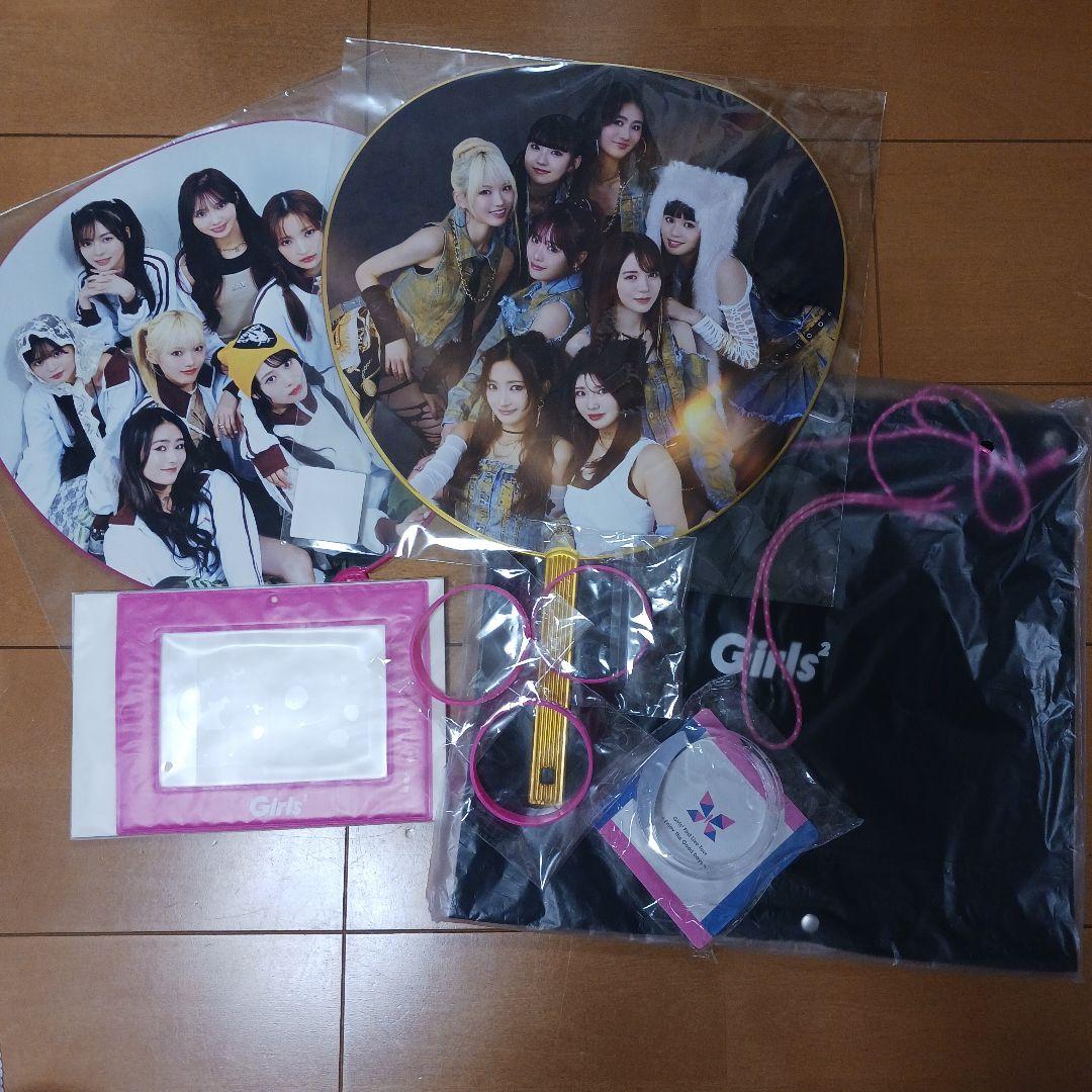 Girls2 メンバー集合おまとめセット