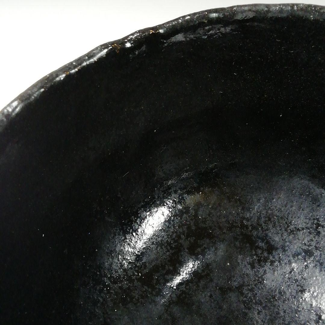 Ｔ１２８　茶碗　『のんこう写　稲妻』『黒茶碗』『佐々木昭楽造』　共箱　茶道具