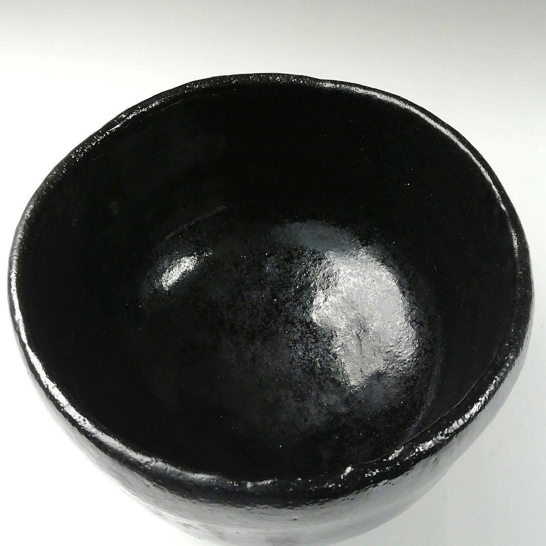 Ｔ１２８　茶碗　『のんこう写　稲妻』『黒茶碗』『佐々木昭楽造』　共箱　茶道具