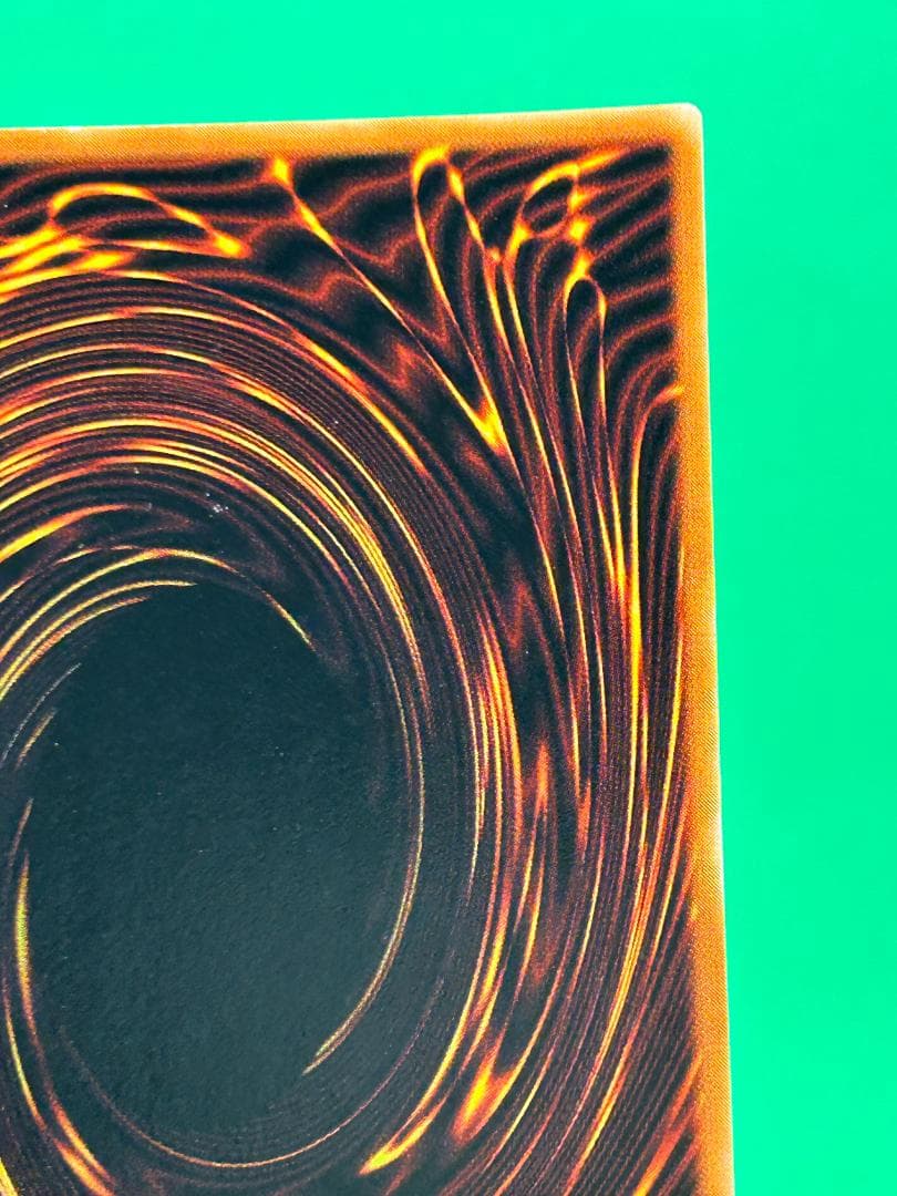 【美品 ② 心変わり ウルトラレア】ワンオーナー 初期 遊戯王 Vol.5