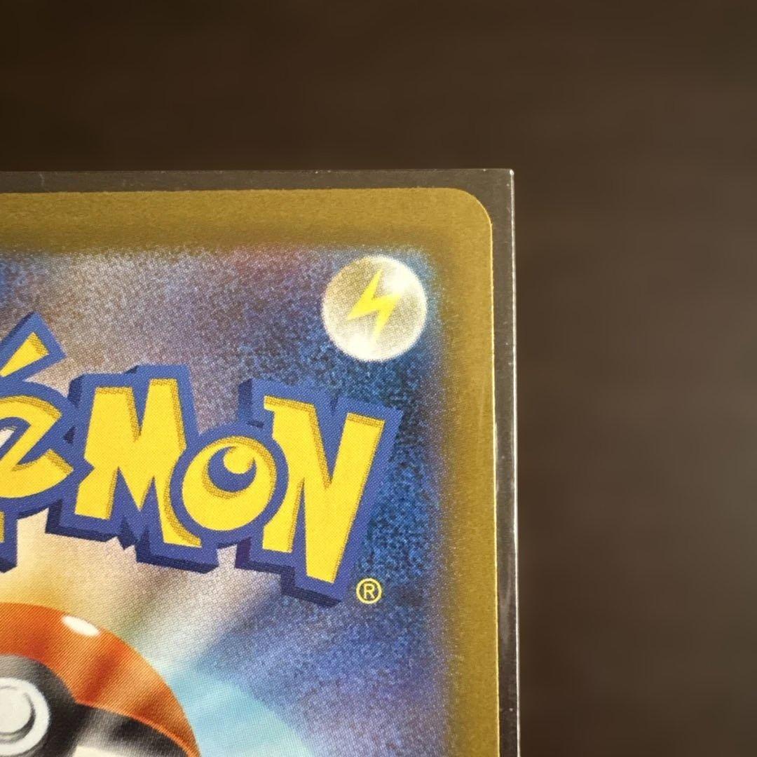 メガリザードンX ex 360 HP ポケモンカード