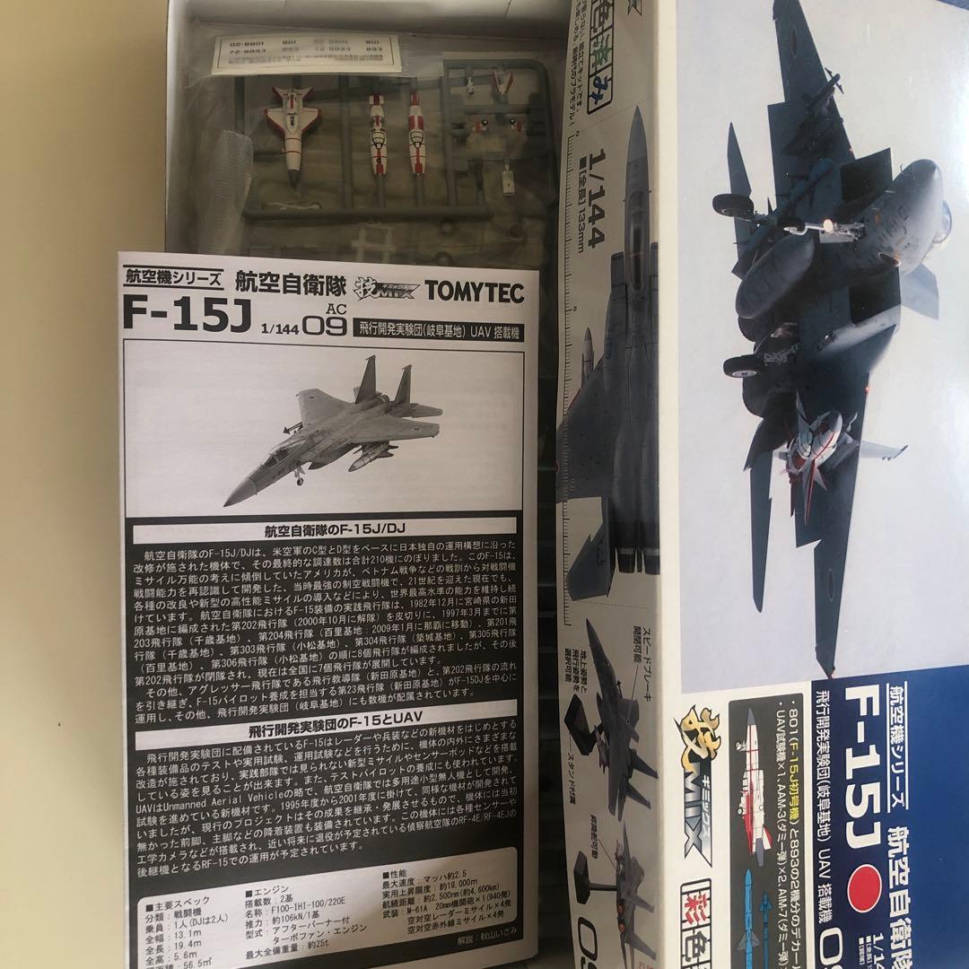 TOMYTEC F-15J 1/144 航空自衛隊モデル