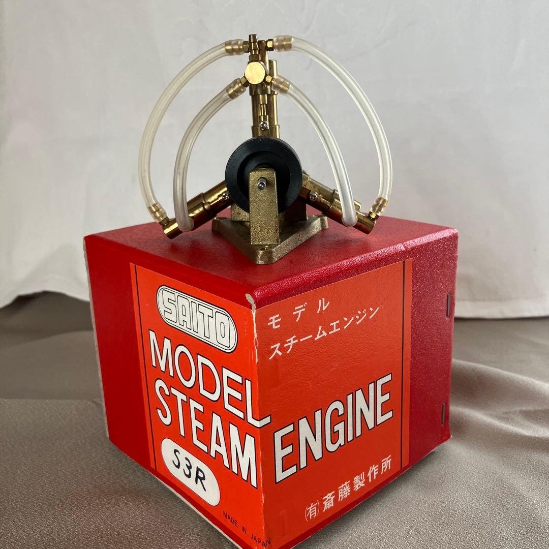 SAITO モデルスチームエンジン S3R＆ ボイラー BT-1 セット