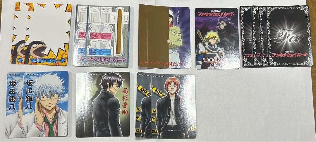 銀魂　かぶき町絵札コレクション　まとめ売り　BOX購入特典付き