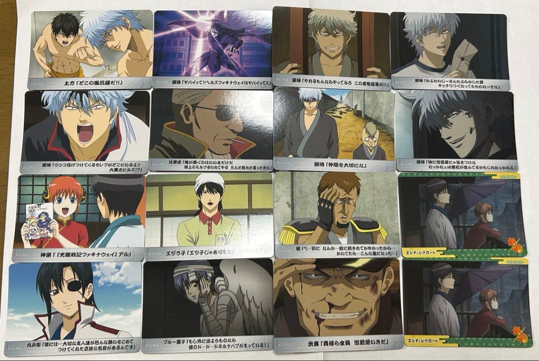 銀魂　かぶき町絵札コレクション　まとめ売り　BOX購入特典付き