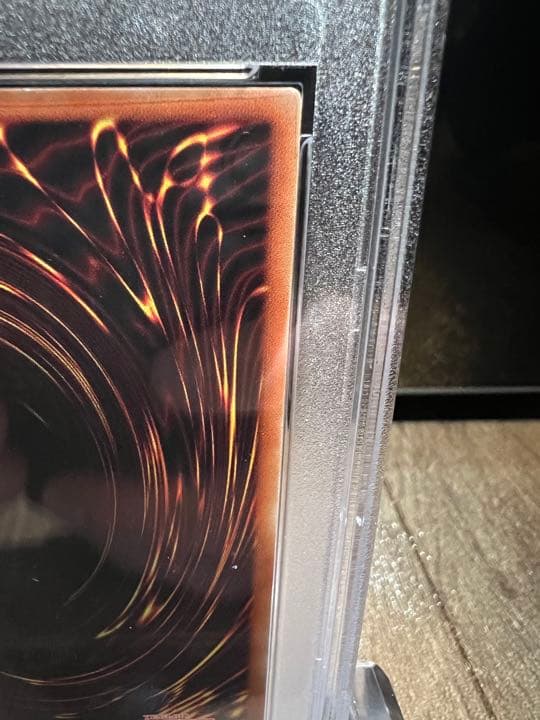 ヴァレルロードsドラゴン 20thシークレットレア PSA10 完美品　遊戯王