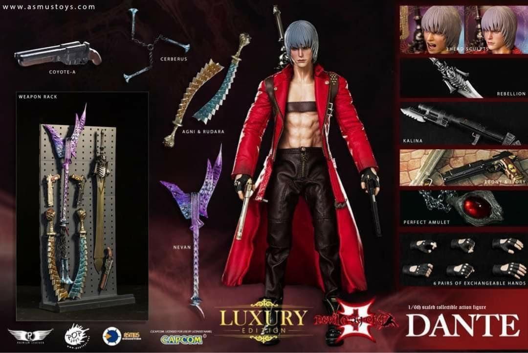 ASMUS TOYS DMC300V2LUX デビルメイクライ3 ダンテ DX