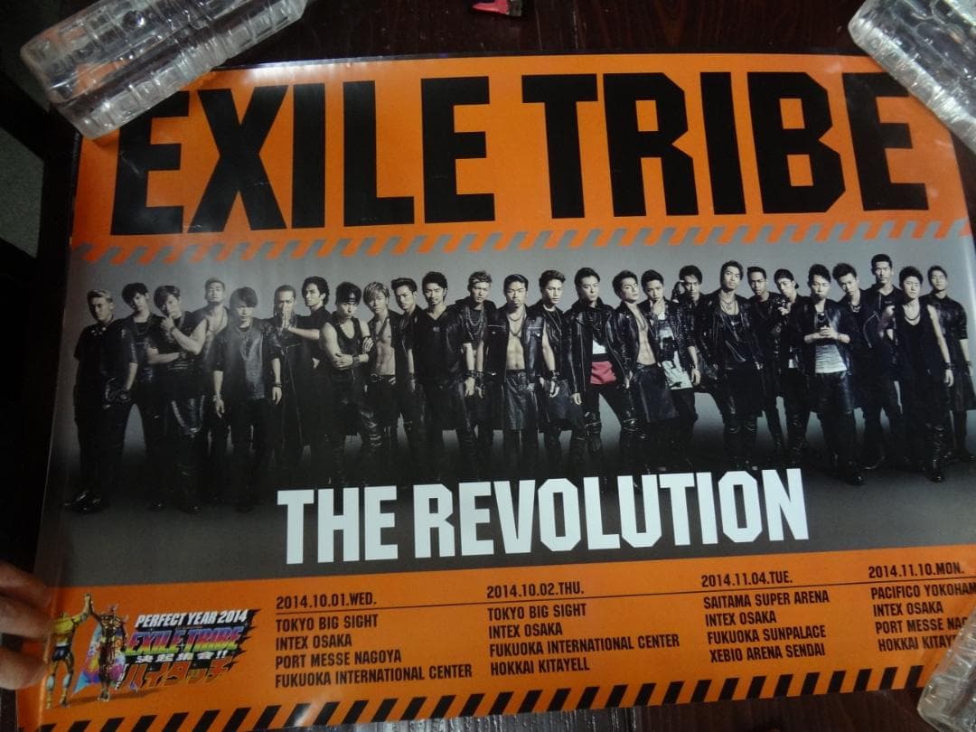 EXILE はじめLDH JAPANグループ     販促非売品ポスター100枚