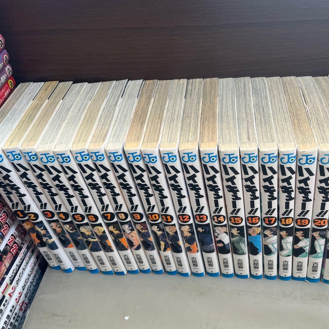 ハイキュー　 全巻セット 1-45巻