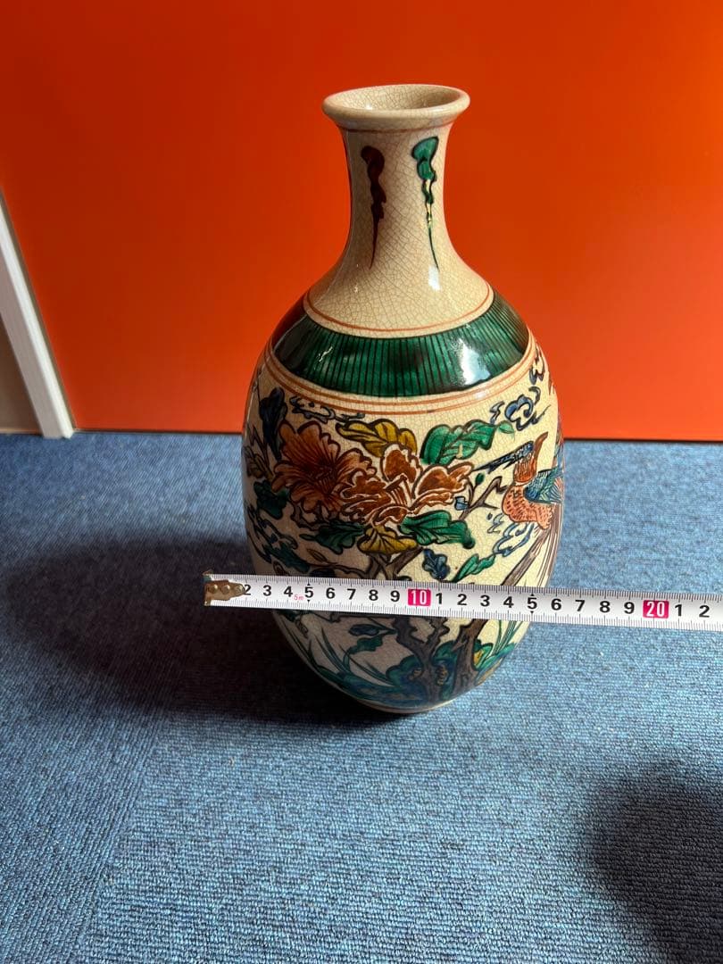 878 古九谷 九谷焼【角福】銘 青九谷 花鳥文様 色絵花瓶  時代物