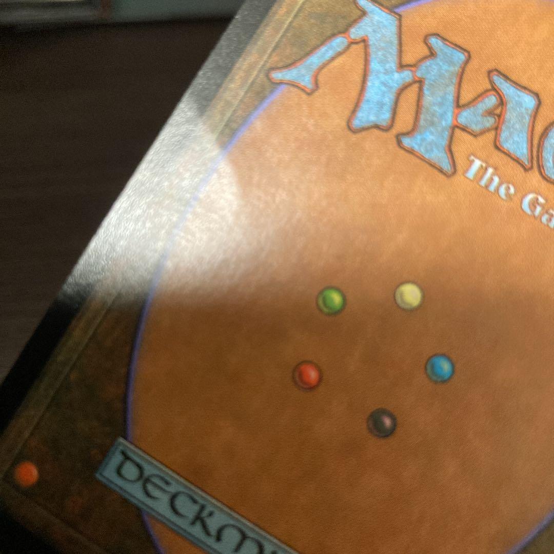 MTG 時のらせん　日本語1まい