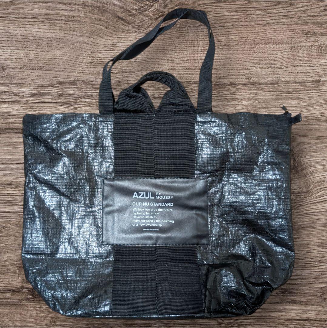 アズール 福袋 2026 メンズ Lサイズ 抜き取りなし10点セット