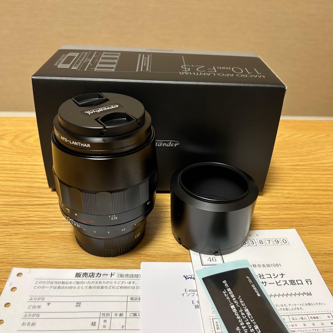レンズ(単焦点) Voigtlander MACRO APO-LANTHAR 110mm f2.5