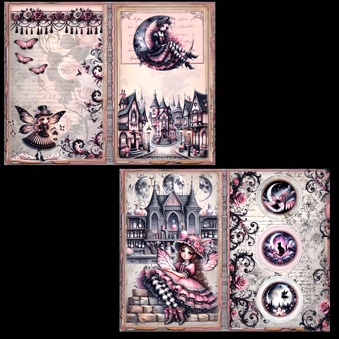 コンプリートセット180枚/デザインペーパー