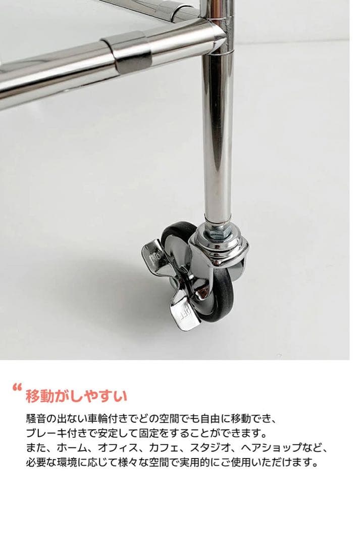 お得！ O'gre オグレ モジュール 3段トロリー バスケット 組立不要♪