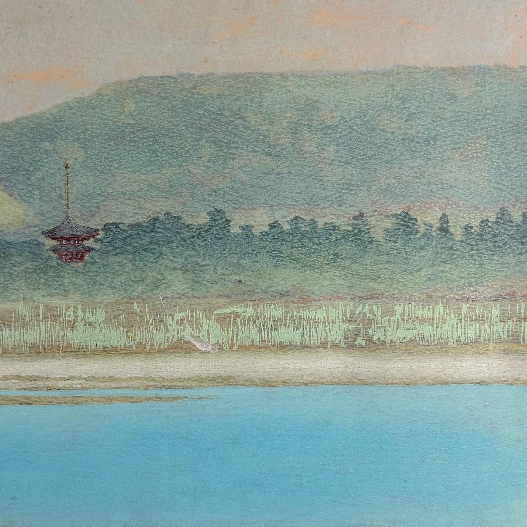 吉田善彦「大和四題より薬師寺立夏」木版画 落款入 発行証有 高見澤版 1990年