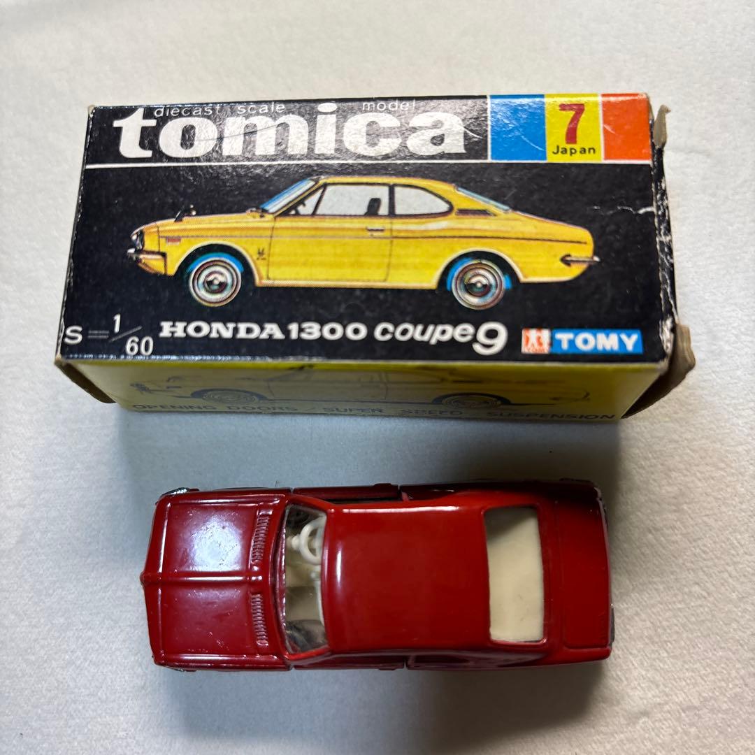 トミカ ホンダ1300 クーペ9 赤 箱付き 日本製 S=1/60 当時物