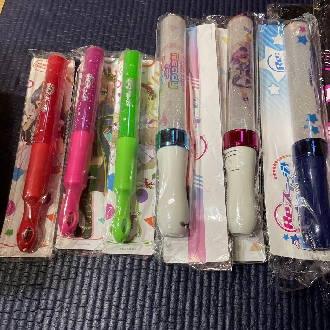 Re:ステージ! グッズ CD セット