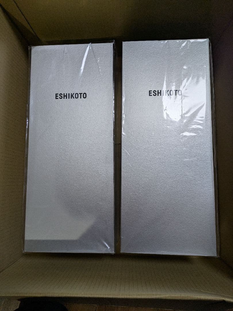 黒龍酒造　〈超限定酒〉　ESHIKOTO水仙　2本セット
