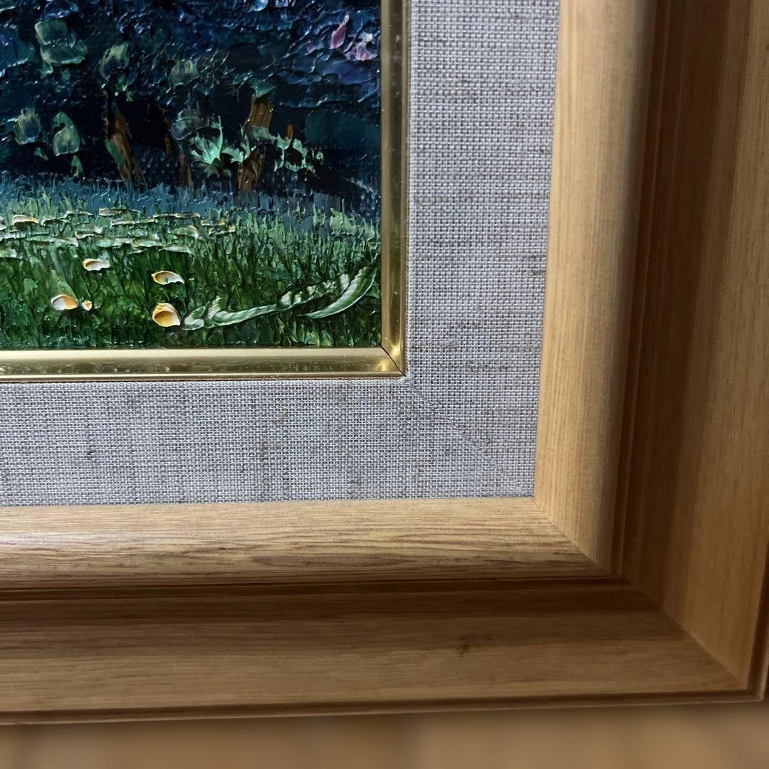 桜木稔　油彩画　ライラック