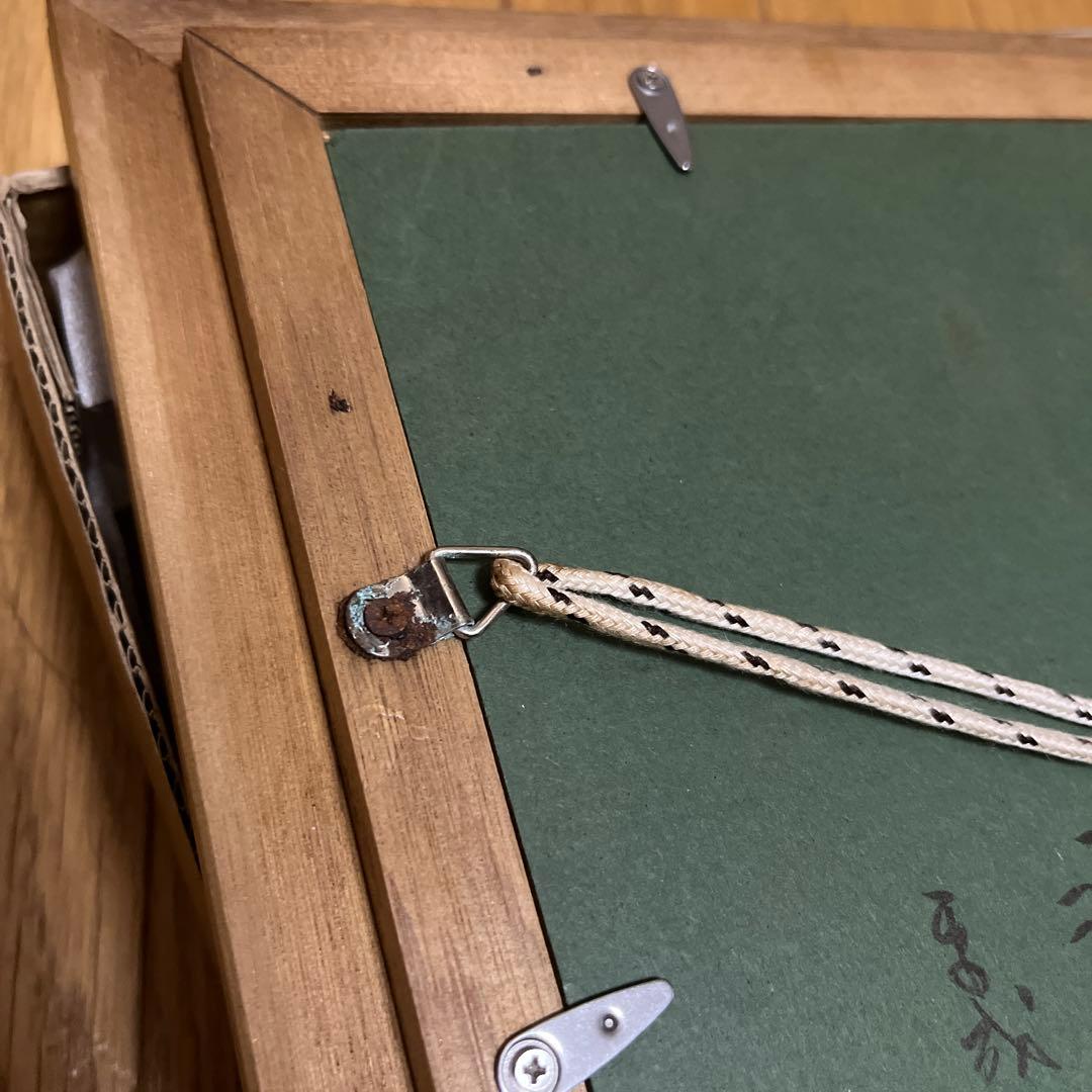 桜木稔　油彩画　ライラック