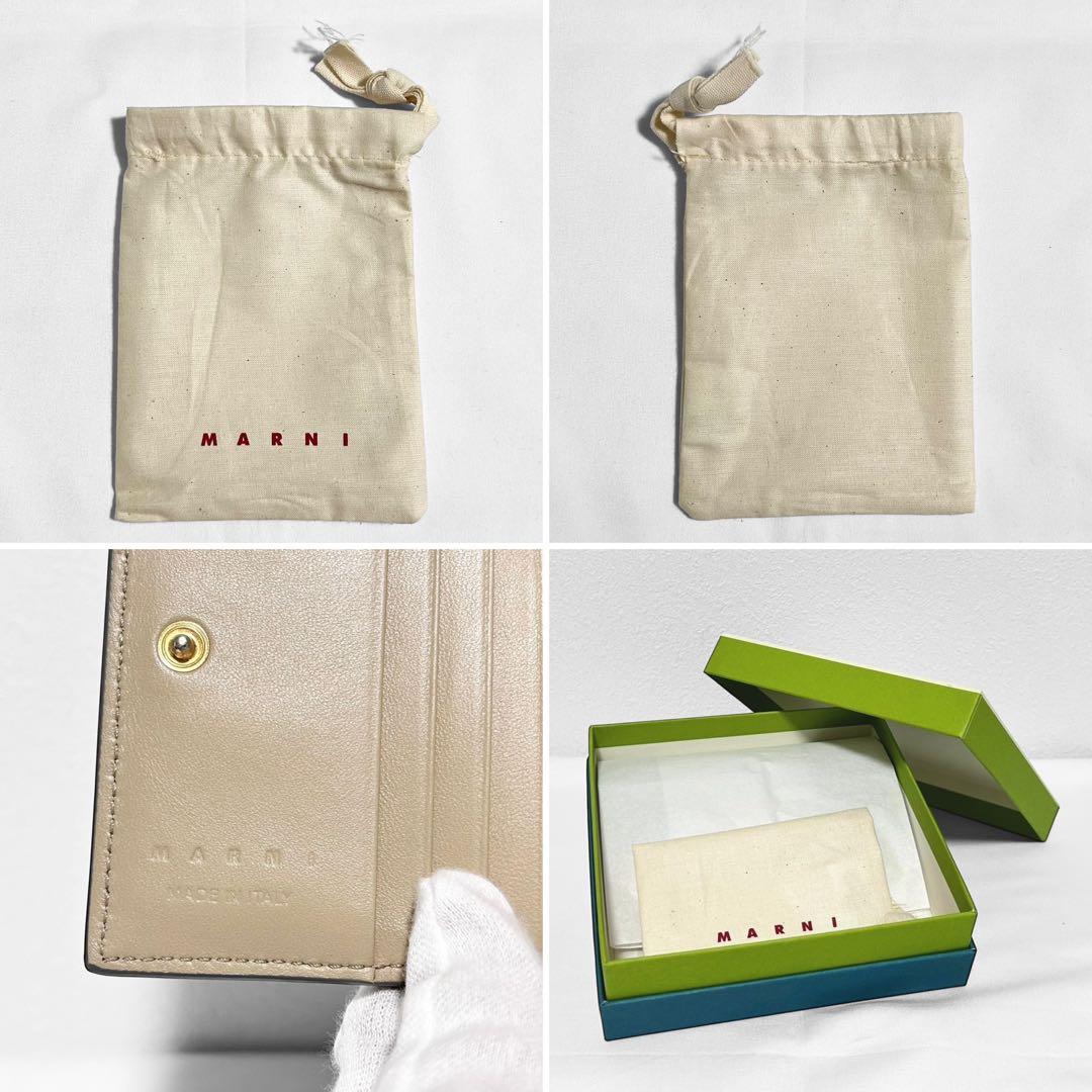 美品 MARNI マルニ 2つ折り財布 レザー ロゴ刺繍