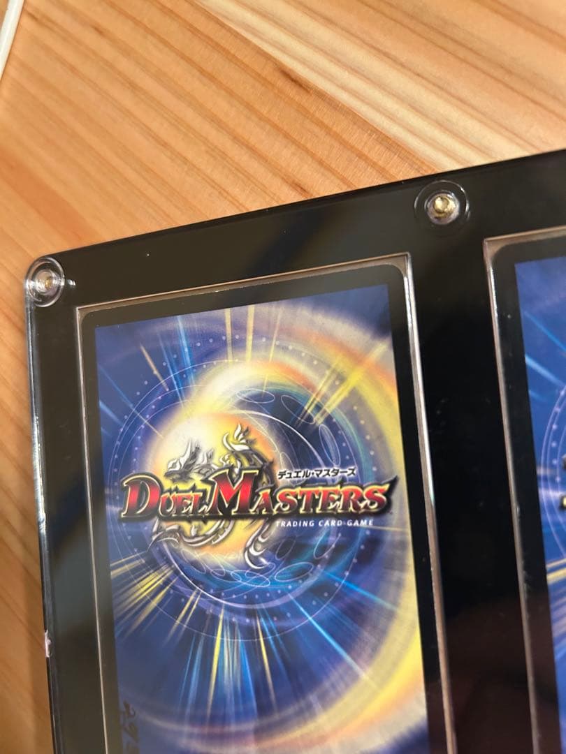 サインカード(松本しげのぶ先生) 無双竜機ボルバルザーク/ボルバルザーク・エクス