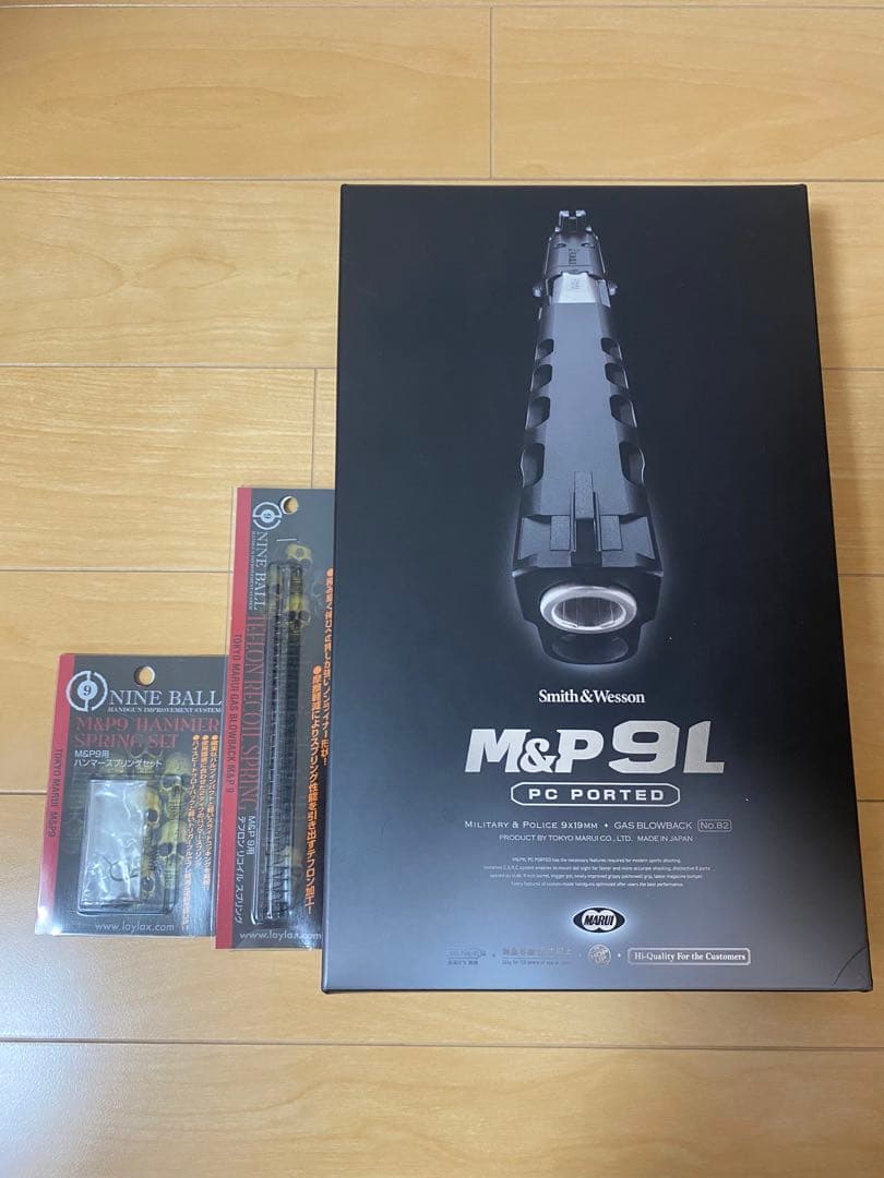 東京マルイ　M&P9L PC PORTED プロサイト付