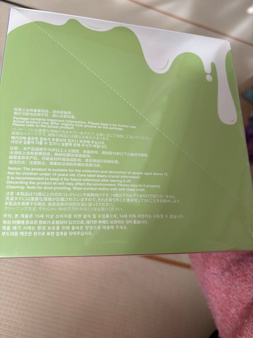 正規品　未開封　POP MART EXCITING MACARON アソート