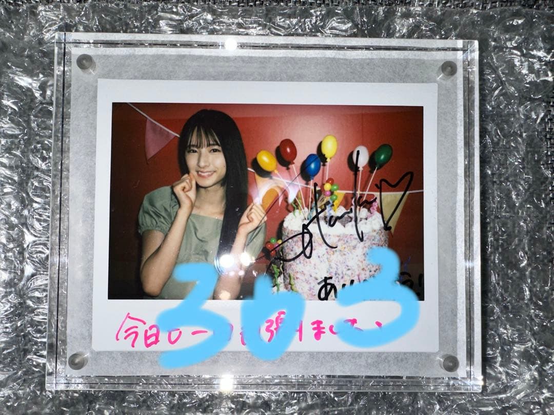 乃木坂チェキ 菅原咲月