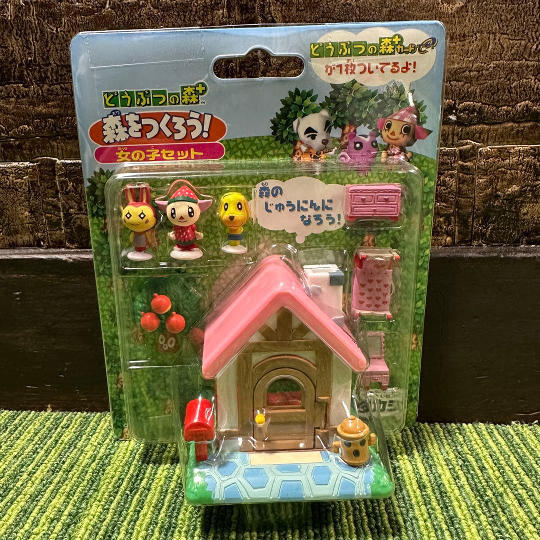 どうぶつの森+　森をつくろう　11点セット