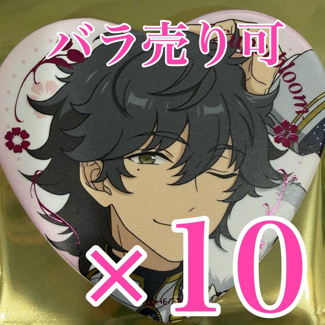 佐賀美 陣　スタフォニ　ハート缶バッジ　Superbloom D あんスタ