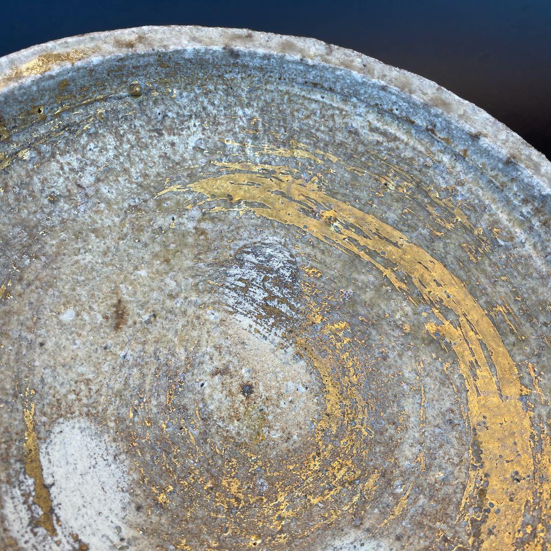 ★ 古谷道生　金彩鉢　信楽焼　★ 鉢　皿　陶器